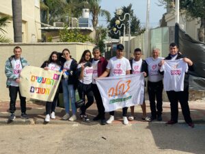 יום המעשים הטובים פסגות נהריה